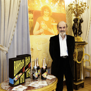 Эрик Булатов стал автором уникального дизайна лимитированной коллекции игристых вин «Абрау-Дюрсо»